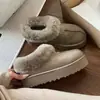 Botas de neve de sola grossa para mulheres, novo estilo de inverno 2026, forradas com fleece e espessadas, sapatos de algodão estilo Nordeste, mocassins de calçar fácil com pelo fofo