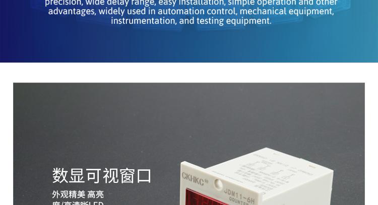 详情页设计稿1_06