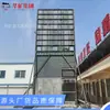 Válvula de compuerta para minería, válvula de compuerta neumático-eléctrica, válvula de compuerta ajustable para sistema de ventilación de minería