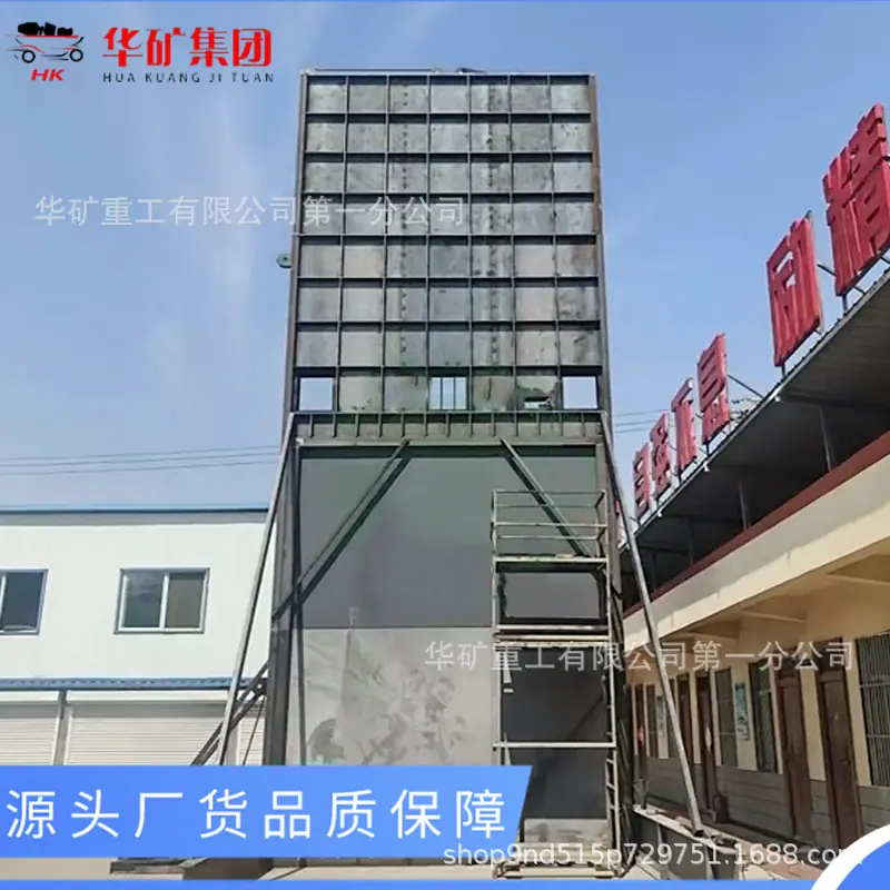 微信图片_20260416162322_38_104.png