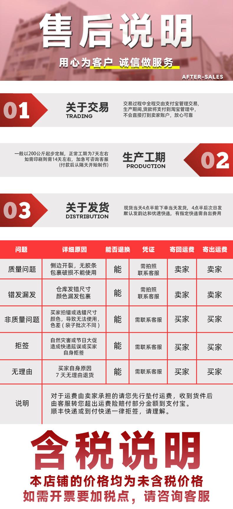 第九页(2.0).jpg
