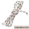 Corda Trançada Colorida Paracord Sete Núcleos Dopamina Material Artesanal Acessórios para Miçangas Acessórios para Bolsa de Celular Chaveiro Enrolamento