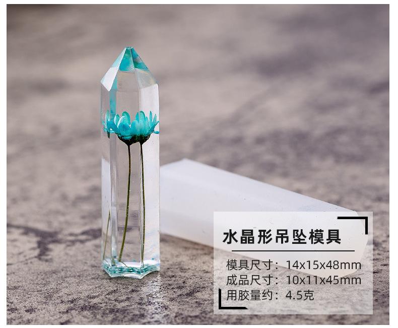 长条_09
