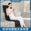 Colchón Eléctrico de Masaje y Estiramiento Manta Vibratoria con Calefacción Equipo de Masaje para el Hogar Cojín para Silla de Coche Inteligente Silencioso