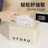 Caja de Pañuelos Sala de Estar Lujo Accesible de Alta Gama Caja de Pañuelos Hogar Creativa Mesa de Centro Sala de Estar Dormitorio Primavera Ajustable Caja de Pañuelos