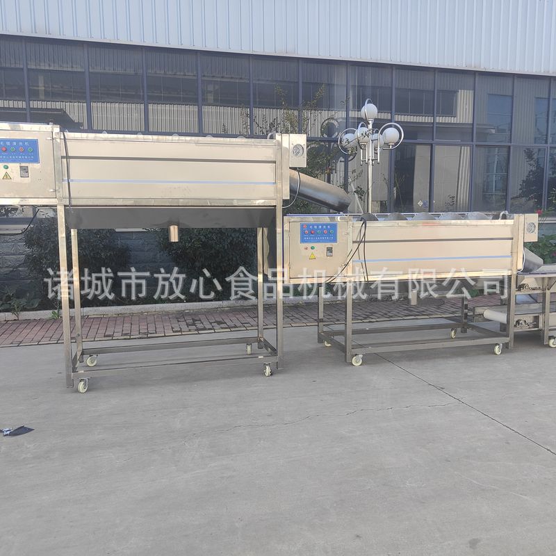 微信图片_20211109083357_1