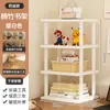 Estante de Mesa para Livros Prateleira Pequena Simples e Criativa de Combinação Livre Organizador de Mesa de Escritório Rack de Armazenamento