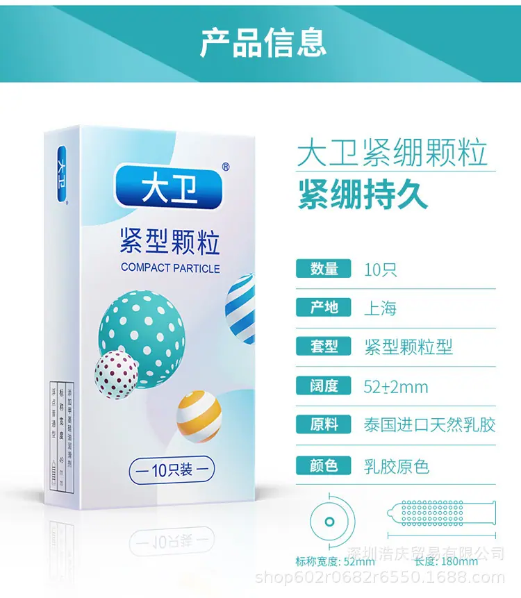 详情_07.jpg