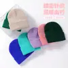 Gorro de Lana Tejido de Invierno para Niños Transfronterizo, Color Sólido, Protector de Orejas, Cálido, para Exteriores, Suave y Acogedor Gorro para Niños y Niñas