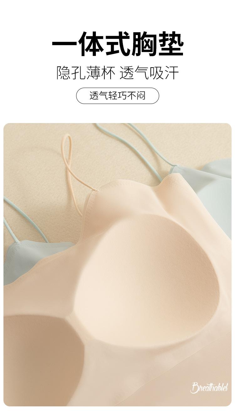 细肩带背心改_10