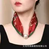 Novo Lenço de Seda Magnético Elegante e Estiloso Estilo Nacional Primavera, Verão e Outono Lenço Decorativo Fino Lenço de Pescoço Sedoso e Confortável