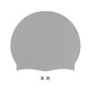 Gorro de Natación de Silicona para Adultos, Unisex, Impermeable Profesional, Cómodo, Gorro de Silicona para Niños, Elegante Talla Grande Gorro de Natación de Entrenamiento