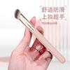 Brocha Corrector de Dedos Brocha de Corte Inclinado Brocha Inclinada para Base Pelo Grande y Suave No Absorbe Polvo Ligera Brocha Base Sin Costuras