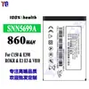 Adequado para Bateria de Celular Motorola C150/E398/Rokr/E1E3/V810 Snn5699A Atacado de Fábrica