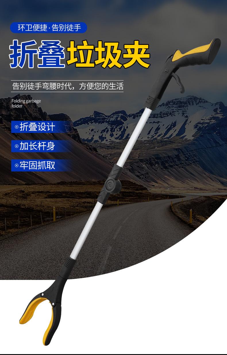 详情页_01.jpg