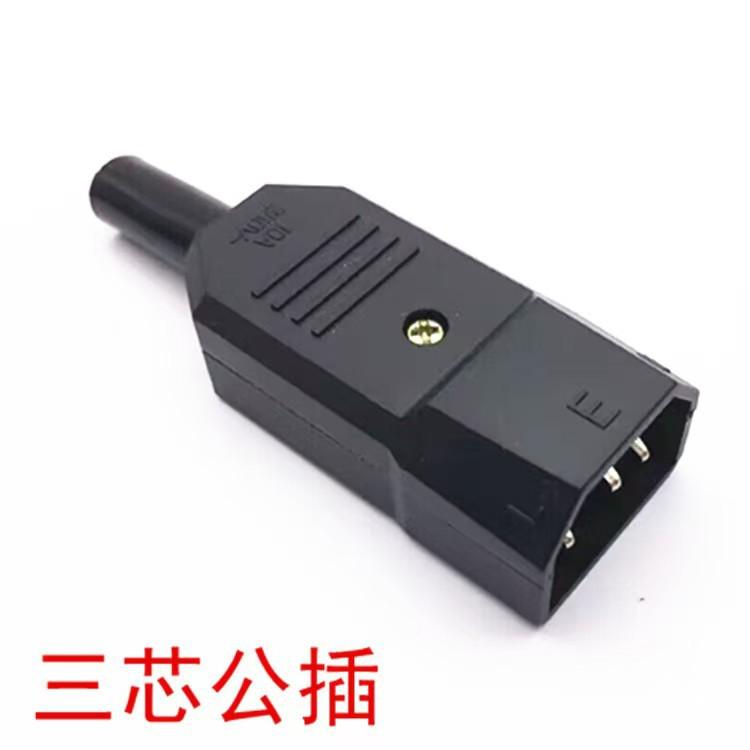 微信图片_20240725165428
