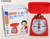 Balanza de Dial de 10 kg Balanza de Aguja para el Hogar 5 kg Mecánica Antigua de Cocina Plato Redondo Balanza de Resorte Comercial con Plato