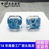 Moissanita Asscher Nova Cor Safira 0,5-3Ct Não Galvanizado com Código de Cintura Gravado Caneta de Diamante Segunda Passagem Grau VVS