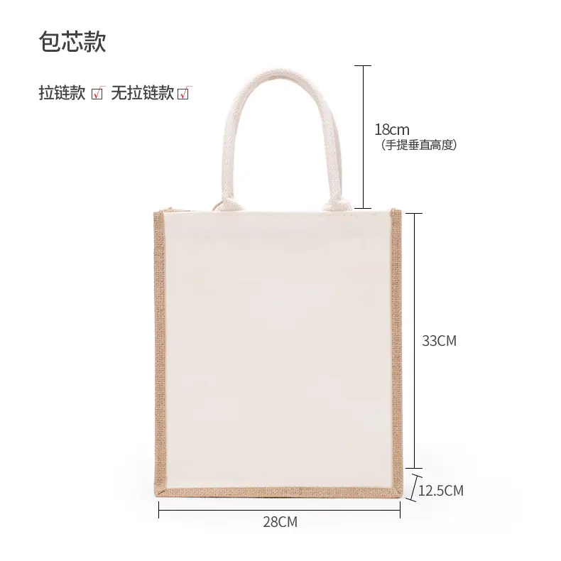 全棉包芯款.jpg