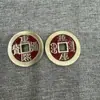 Venta al por mayor de fábrica Monedas de Cobre Bronce Puro Monedas de los Cinco Emperadores Kangxi Qianlong Latón Antiguo Atracciones Turísticas Conmemorativas Regalos Culturales y Creativos