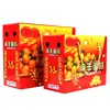 Caja de Embalaje Naranja 2.5kg 5kg Caja de Empaque para Naranjas Nancheng Yongquan Naranjas de Miel Caja de Fruta Vacía Venta al por Mayor