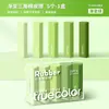 Goma de Borrar Triangular de Color Real, Goma de Borrar para Lápiz de Color Real Sin Residuos, Limpia y No Deja Marcas, No Tóxica, Borra Palabras en Líneas