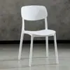 Silla de comedor nórdica de plástico para el hogar, sencilla e informal, con respaldo, moderna, de plástico, para escritorio y negociación, para exteriores.