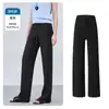 Calça Reta Estreita de Cintura Alta em Liocel para Primavera e Verão Feminina, Proteção Solar, Emagrecimento, Alongamento da Silhueta, Confortável, Antibacteriana, Caimento Fluido, Leve, Casual