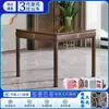 Nueva máquina de mahjong ciclón ultradelgada mesa de comedor doble uso tercera generación montaña rusa giratoria mesa de mahjong silenciosa sin empuje
