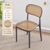 Silla de Plástico Estilo Nórdico Hogar Silla de Comedor Engrosada Dormitorio Comercial Sedentario Cómoda Negociación Moderna Sencilla Taburete