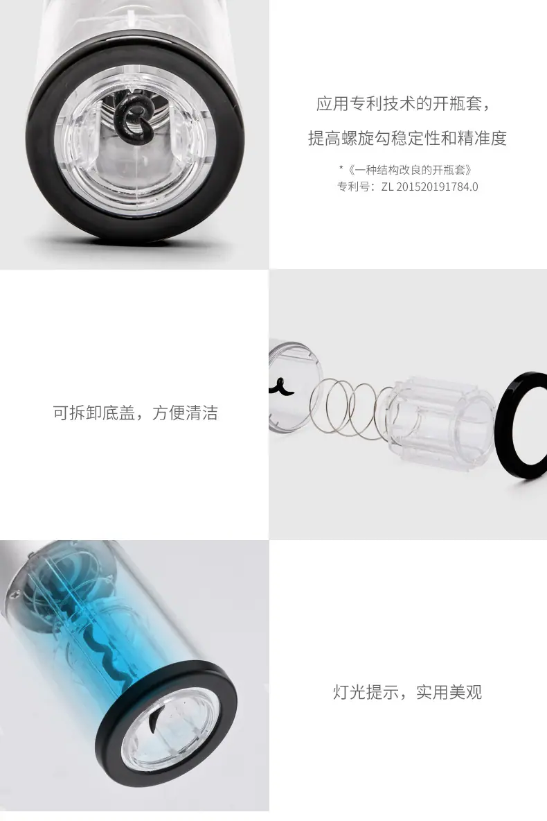 KB1-601807A_05.jpg