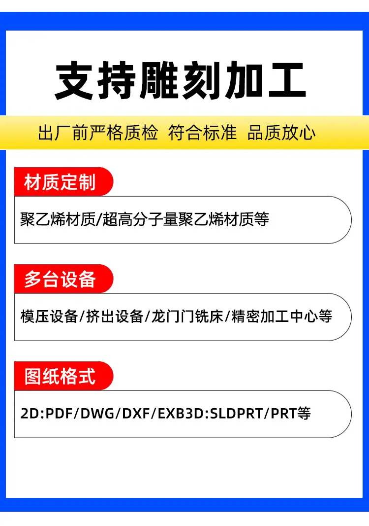 详情页_10.jpg