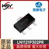 Nanlin Ln1121P302Pr Baixo Consumo de Energia (Corrente 250mA Tensão 1.8-5.5V Consumo de Energia 2uA)