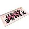 Alfombrilla de ratón con texto de dibujos animados, impermeable y resistente a las manchas, no lavable, 2025, Lujo Ligero, Gama Alta, Rectangular, Protector de Escritorio de Oficina