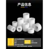 M4M5M6M8 Separador Aislante de Pilar de ABS Pilar Arandela de Nylon Funda de Plástico Pilar Aislante Cilíndrico Pilar Recto Pilar Hueco
