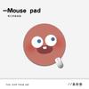 Limpeza de Fábrica Pacote de Expressões Engraçadas Mouse Pad Redondo Mouse Pad Pequeno Espessado e Personalizável para Dropshipping