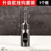 Nuevo Gancho para Calentador de Agua Funda Abierta Funda Extendida Profundizada Hexagonal Tuerca de Vaso para Llave de Aire Llave Eléctrica Vaso