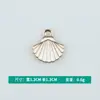 Venta al por mayor del fabricante Versión coreana Carcasa de dibujos animados Pulsera con gotas de aceite Collar Pendientes Pendientes Colgante pequeño Joyería Accesorios DIY