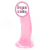 Disfrutable Huevo con Forma de Hongo sin Huevo y con una Cabeza Grande de 6 cm, Dildo para Uso Femenino, Masturbador Unisex, Juguete para Estimulación Anal