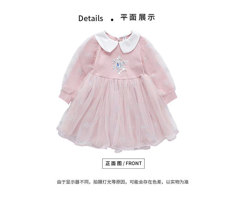 详情图_14.jpg