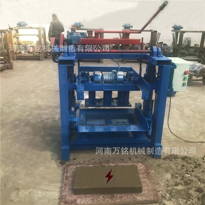 水泥电力盖板机器 混凝土电力井盖板砖机.jpg