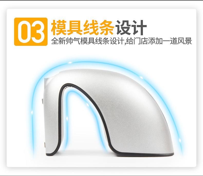 T98详情页_08