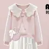 Traje Vestido de Primavera y Otoño 2026, Estilo Dulce y Lindo, Conjunto de Dos Piezas con Top de Manga Larga y Falda de Moño a la Moda Femenina