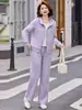 Conjunto Nuevo Primavera y Otoño 2026 para Madres: Conjunto de Dos Piezas de Sudadera con Capucha de Manga Larga y Ropa Deportiva Casual para Mujeres de Mediana Edad y Mayores