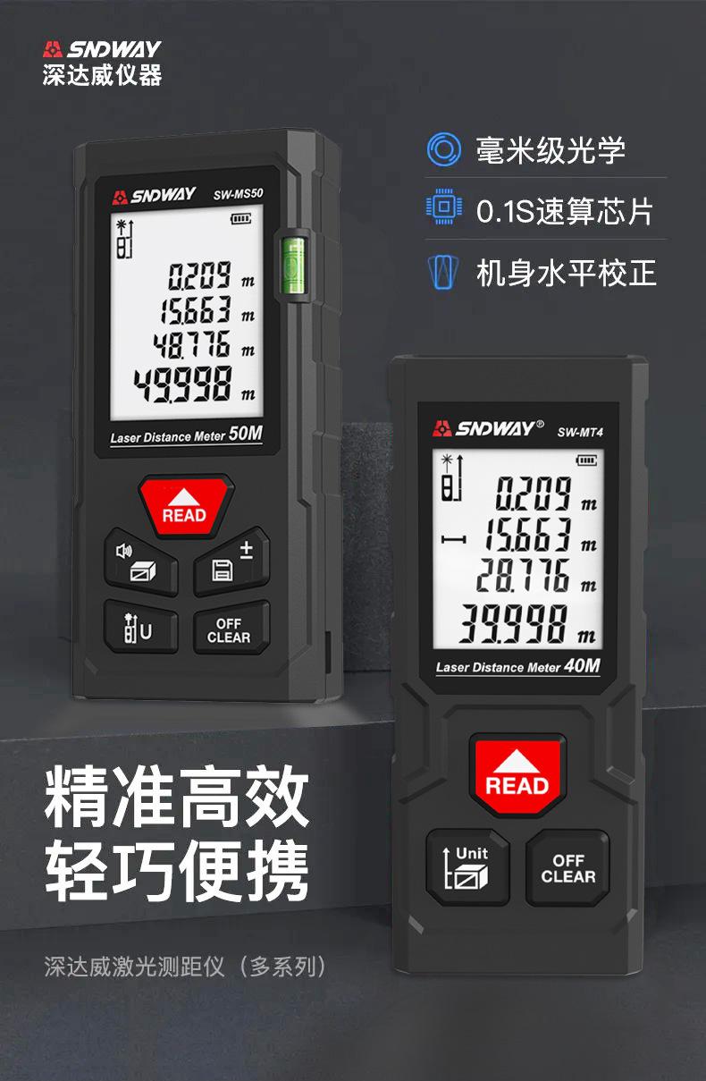 详情_001.jpg