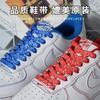 Cordoneras de flor de anacardo al por mayor para combinar con todo Air Force No. 1 zapatilla zapatos casuales zapatos de tablero zapatos de lona zapatos de baloncesto cordones