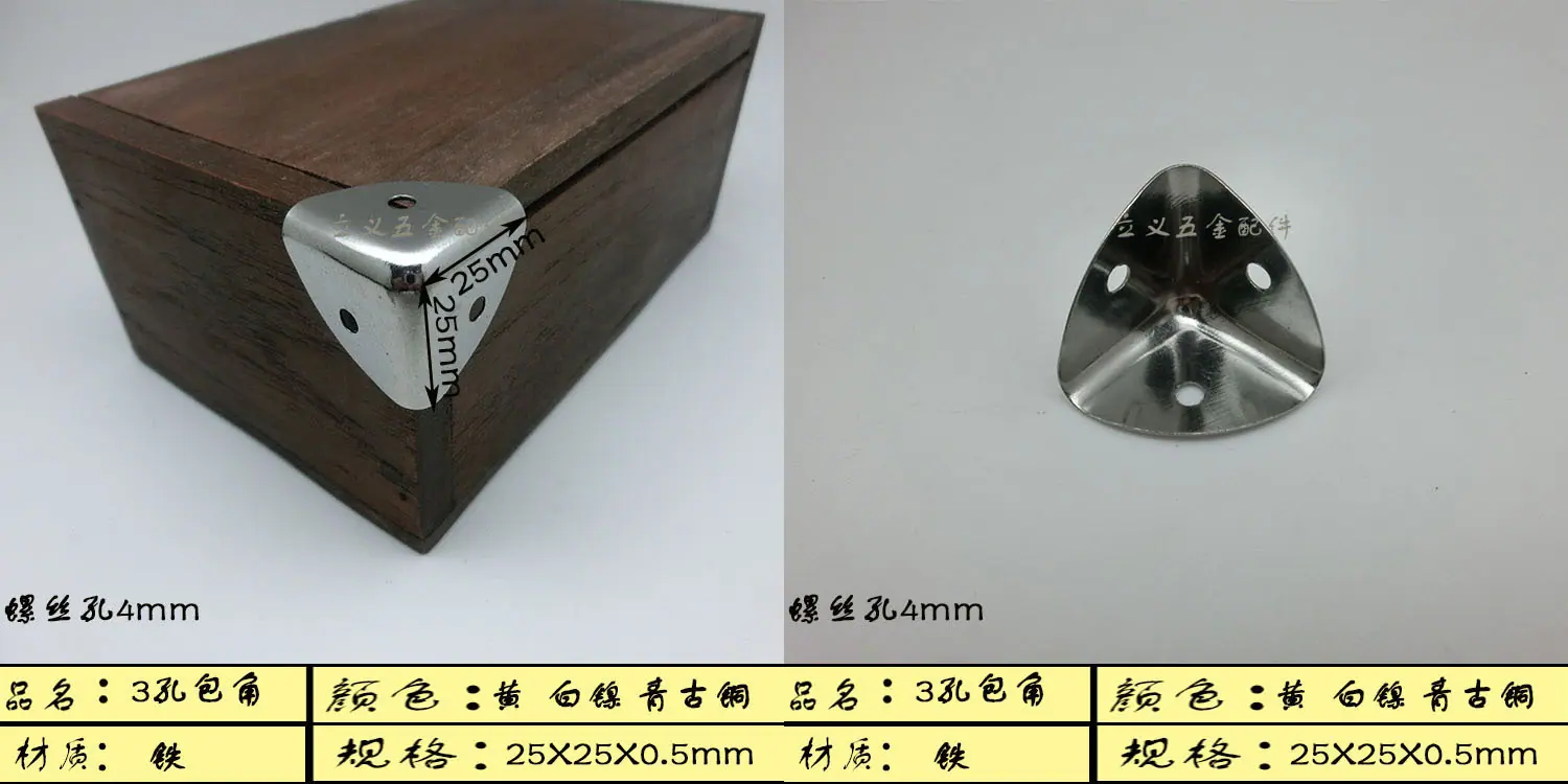 C352包角3孔白色-04.jpg