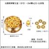 Lingote de Latão Barra de Ouro Areia Mais Moedas dos Cinco Imperadores para Atrair Riqueza Cornucópia Balde de Ouro Vaso Baifu Copo Baifu Ornamentos Chineses