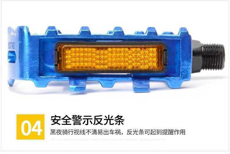 详情 10