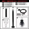 Set de poleas de cable para entrenamiento de jalón alto, Barra de polea de cable resistente casera para bricolaje, Bandeja para discos de pesas